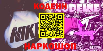 стаф Будённовск