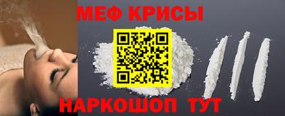 стаф Будённовск