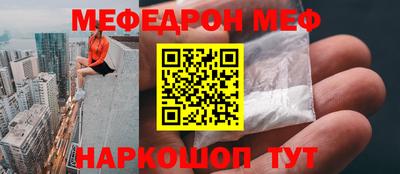 mix Бугуруслан