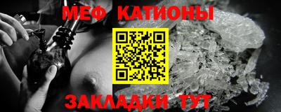 ALPHA PVP Бузулук