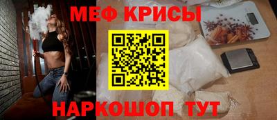 mix Бугуруслан