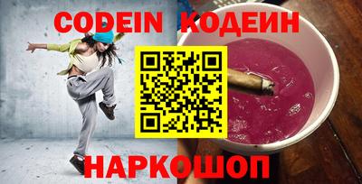 mix Бугуруслан
