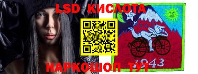 ALPHA PVP Бузулук