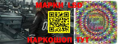 стаф Будённовск