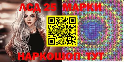 ALPHA PVP Бузулук