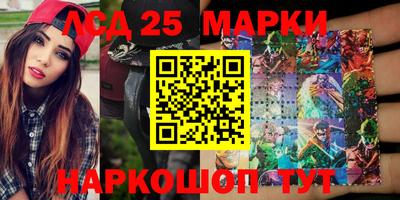 ALPHA PVP Бузулук