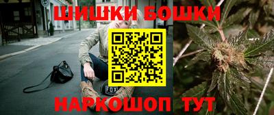 ALPHA PVP Бузулук