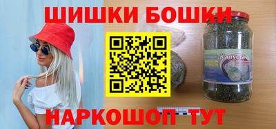 ALPHA PVP Бузулук