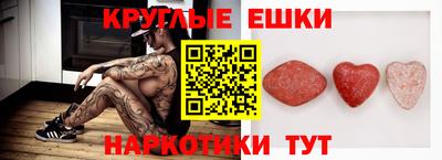 стаф Будённовск