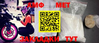 mix Бугуруслан