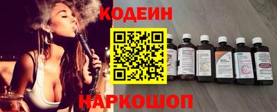 стаф Будённовск