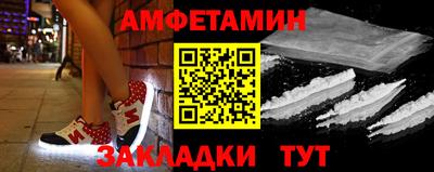 mix Бугуруслан