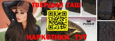 mix Бугуруслан