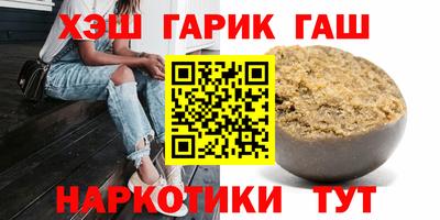 mix Бугуруслан