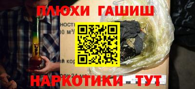 стаф Будённовск