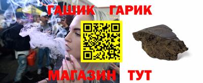 ALPHA PVP Бузулук