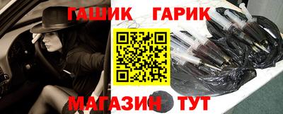 стаф Будённовск