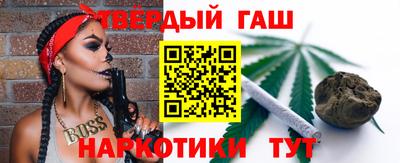 стаф Будённовск