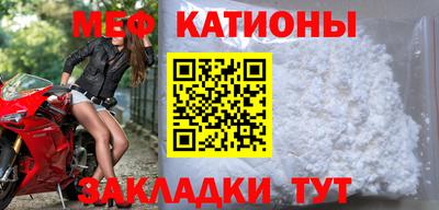 стаф Будённовск