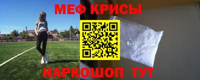 mix Бугуруслан