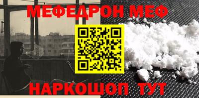 стаф Будённовск