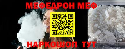 mix Бугуруслан