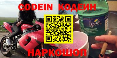 mix Бугуруслан